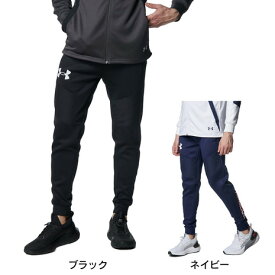 アンダーアーマー（UNDER ARMOUR）（メンズ）パンツ メンズ アーマーニット ハイブリッド ジョガーパンツ 1381342