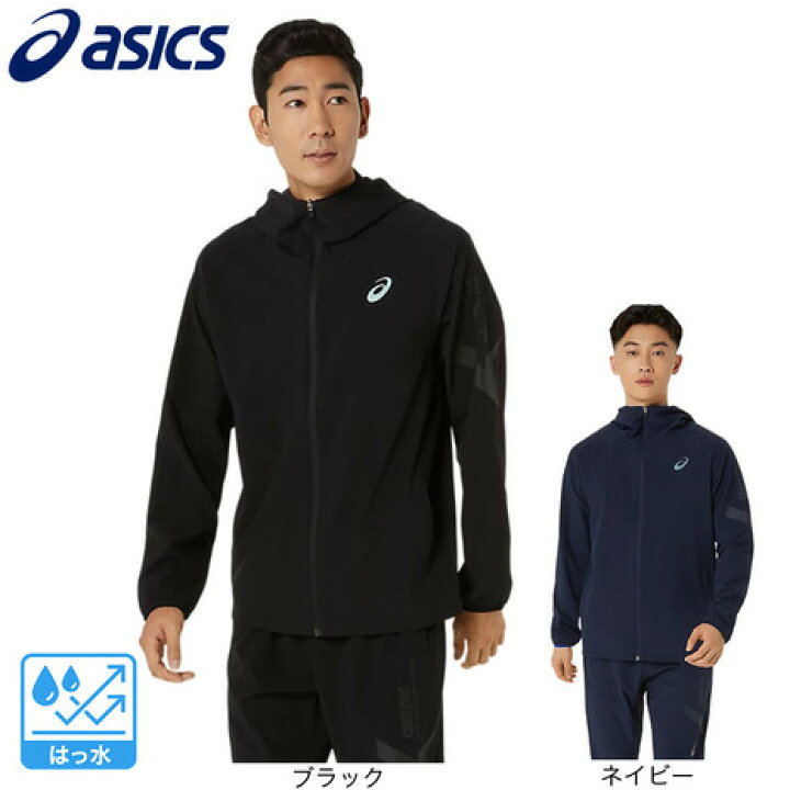 楽天市場】アシックス（ASICS）（メンズ）AIM-TRGストレッチウーブン 