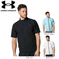 【6/11限定★22%OFFクーポン対象!】アンダーアーマー（UNDER ARMOUR）（メンズ）フレッシュウーブン フル…