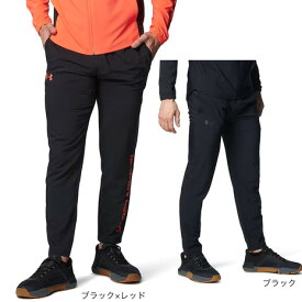 アンダーアーマー（UNDER ARMOUR）（メンズ）ロングパンツ FRESH WOVEN パンツ 1378373