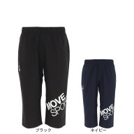 デサント（DESCENTE）（メンズ）クロスクロップドパンツ ST5SPZX0MB