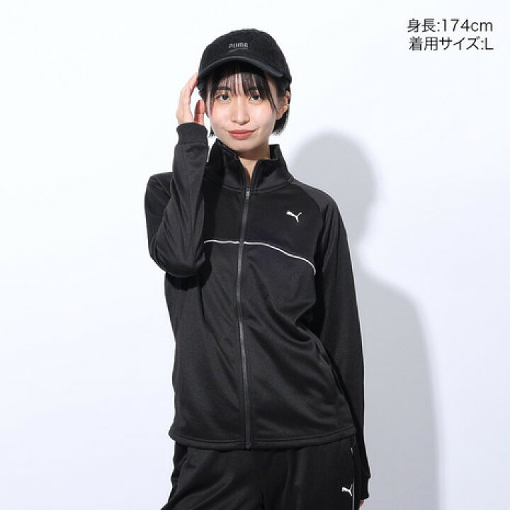 プーマ PUMA レディース トレーニング ウェア アウター ジャージ 