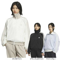 アディダス（adidas）（レディース）STADIUM CHROME トラックトップ L6722