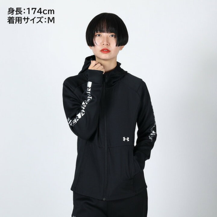 楽天市場】アンダーアーマー（UNDER ARMOUR）（レディース）パーカー 