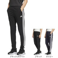 アディダス（adidas）（レディース）スリーストライプス レギュラーフィット ダブルニット トラックパン…