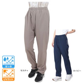 ジローム（GIRAUDM）（レディース）パンツ uv UV 絶耐撥水 ストレッチ ベージュ STCROSSWU パンツ WU4S0042-TR852-GRSD