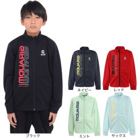 ジローム（GIRAUDM）（キッズ）防汚 YAVX ウォームアップジャケット WU2S3318-TR853-DGDT