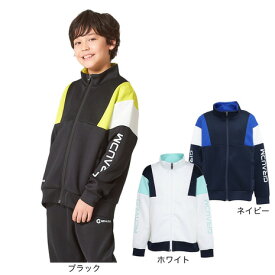 ジローム（GIRAUDM）（キッズ）ジュニア ドライプラス BLISTER ウォームアップ ジャケット WU5F0023-TR853-GRES