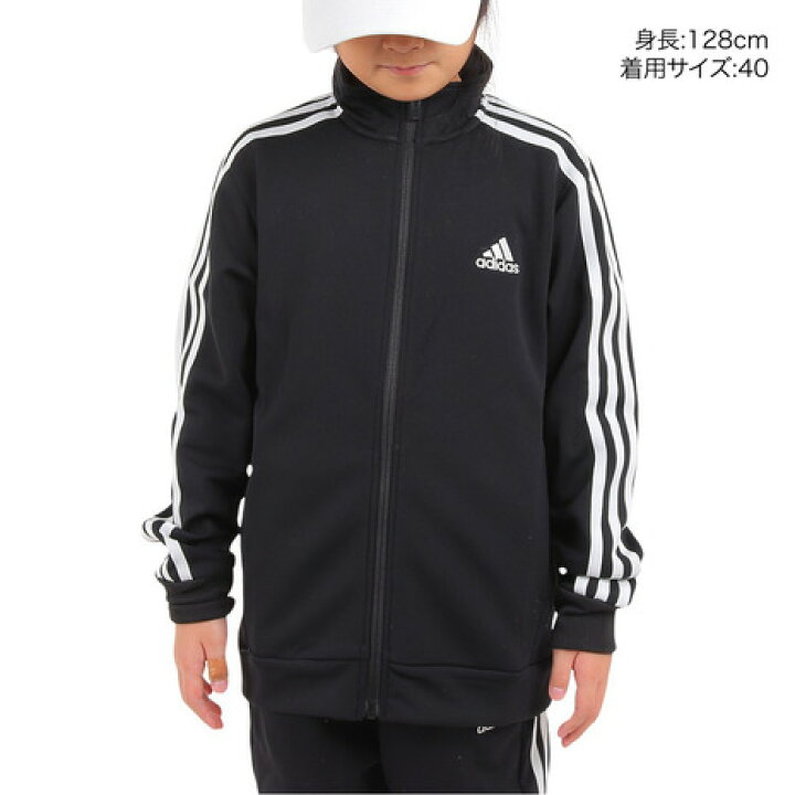 楽天市場】アディダス（adidas）（キッズ）ジャージ トラック  