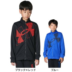 アンダーアーマー（UNDER ARMOUR）（キッズ）ジャケット キッズ トラック ジャケット 1378276