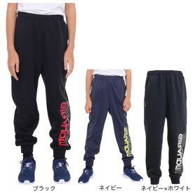 ジローム（GIRAUDM）（キッズ）防汚 YAVX ウォームアップパンツ WU2S3319-TR853-DGDT