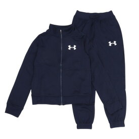 アンダーアーマー（UNDER ARMOUR）（キッズ）キッズ ライバル 二ット トラックスーツ 上下セット 1363290 410