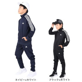 アディダス（adidas）（キッズ）ジャージ 上下セット エアロレディ セレーノカット スリーストライプス トラックスーツ ISB35