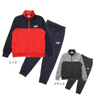 【20％OFFクーポン対象！10/19まで】プーマ（PUMA）（キッズ）ジュニア ポリ カラーブロック スーツ B 上…