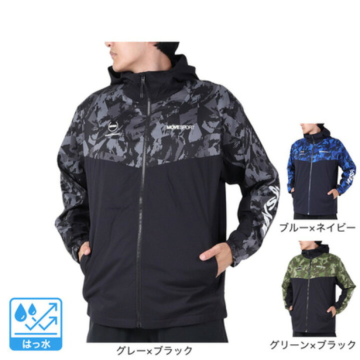楽天市場】デサント（DESCENTE）（メンズ）HEATNAVI グラフィック 
