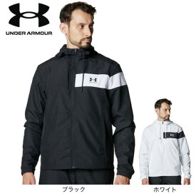 アンダーアーマー（UNDER ARMOUR）（メンズ）メッシュ ライナー カラーブロック ジャケット 6007836