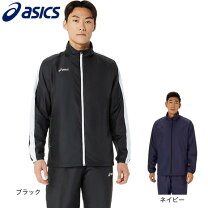 楽天市場】アシックス ウインドブレーカー xa743nの通販