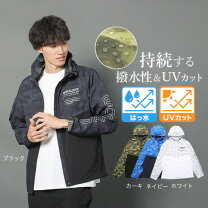 楽天市場】ジローム giraudm（スポーツ・アウトドア）の通販