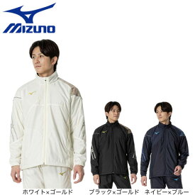 ミズノ（MIZUNO）（メンズ、レディース）MCライン ブレスサーモ 裏地 ウォーマー ジャケット 32MEB631