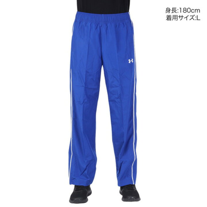 楽天市場】アンダーアーマー（UNDER ARMOUR）（メンズ）ストーム 