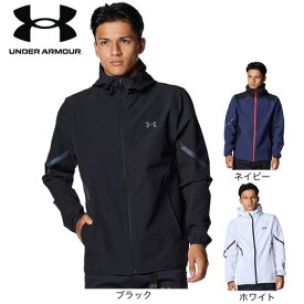 アンダーアーマー（UNDER ARMOUR）（メンズ）ブラッシュドウーブン リフレクト ジャケット 6007741