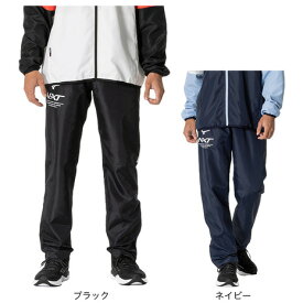 ミズノ（MIZUNO）（メンズ、レディース）N‐XT ウィンドブレーカーパンツ 32JFB220