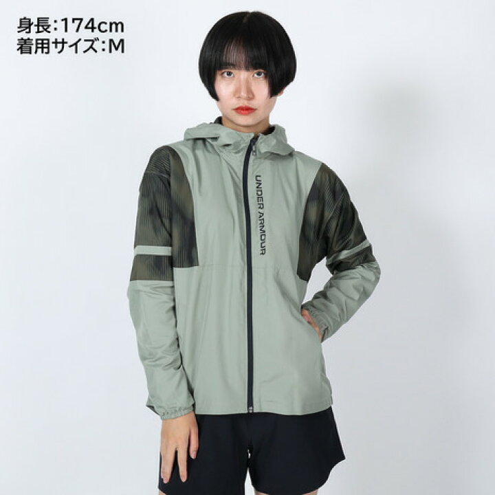 楽天市場】アンダーアーマー（UNDER ARMOUR）（レディース）パーカー 