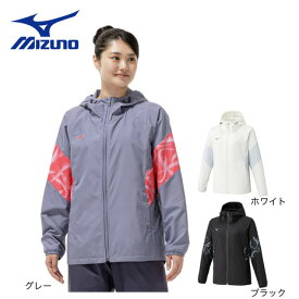 ミズノ（MIZUNO）（レディース）ブレスサーモウォーマージャケット 32MEC831