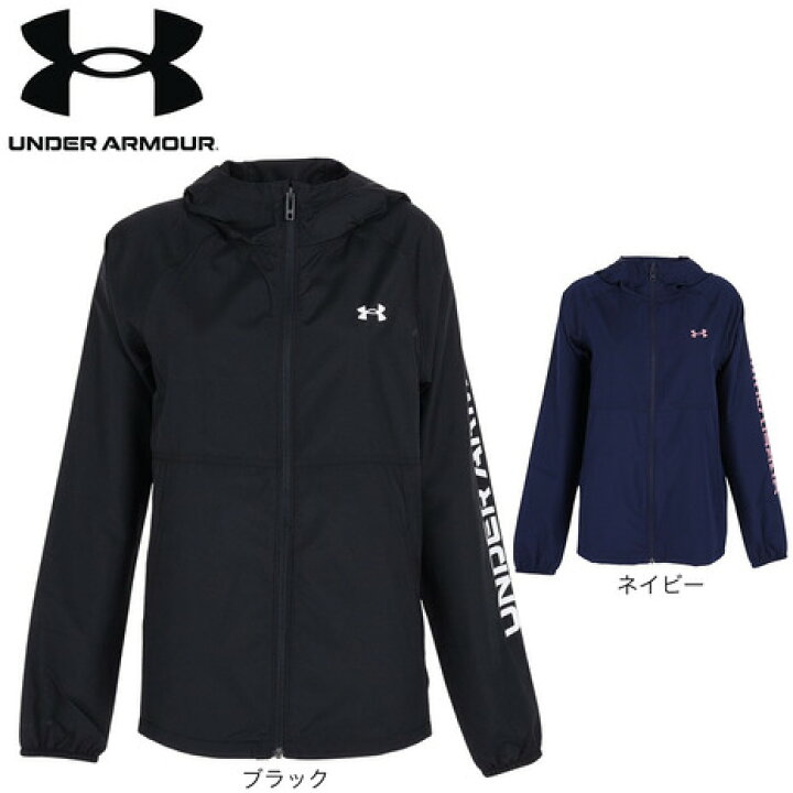 楽天市場】アンダーアーマー（UNDER ARMOUR）（レディース）フード付き 