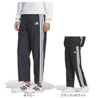 アディダス（adidas）（レディース）スリーストライプス ルーズフィット ウインドブレーカー パンツ QB216