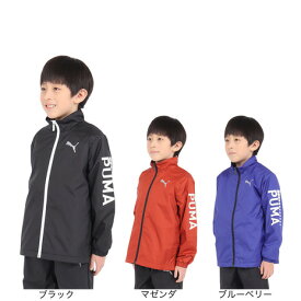 プーマ（PUMA）（キッズ）マジックサーモ トリコットライナージャケット 684819