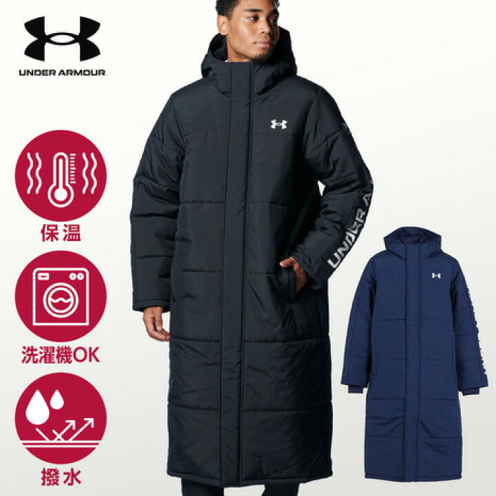 楽天市場】アンダーアーマー（UNDER ARMOUR）（メンズ）ロゴ ロング 