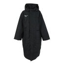 ミズノ（MIZUNO）（キッズ）ジュニア 中綿 ロングコート P2MEB90009