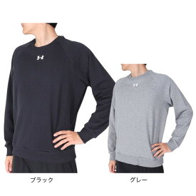 アンダーアーマー（UNDER ARMOUR）（メンズ）トレーナー メンズ Rival フリースクルースウェット 1379755