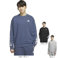 【20％OFFクーポン対象！3/11まで】アディダス（adidas）（メンズ）ワーディングパック ルーズフィット …