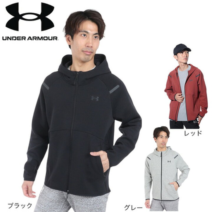 楽天市場】アンダーアーマー（UNDER ARMOUR）（メンズ）アンストッパ 