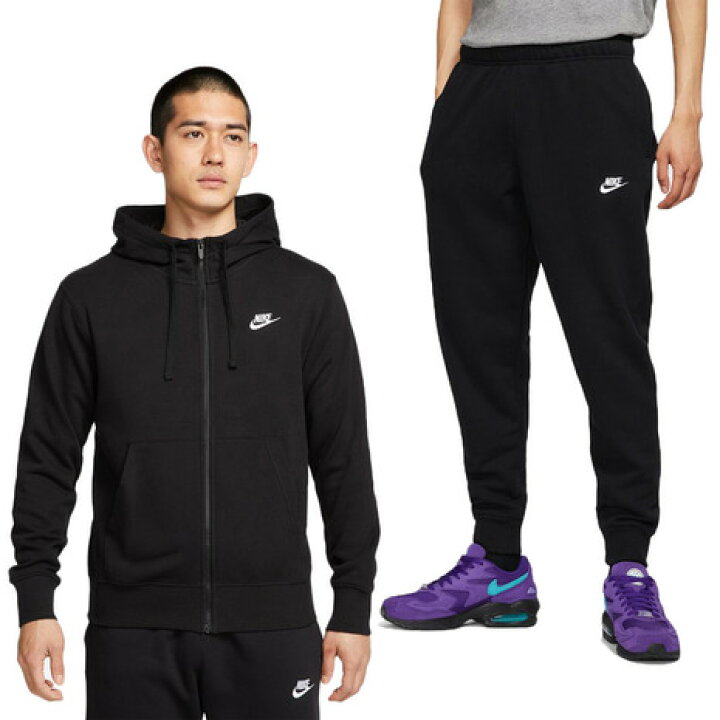 楽天市場】ナイキ（NIKE）（メンズ）パーカー 上下セット スウェット 