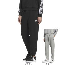 楽天市場】adidas スウェット パンツ（サイズ（S/M/L）LL）の通販
