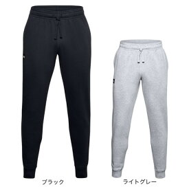 アンダーアーマー（UNDER ARMOUR）（メンズ）裏起毛 スウェット ライバルフリース ジョガー 1357128 オンライン価格