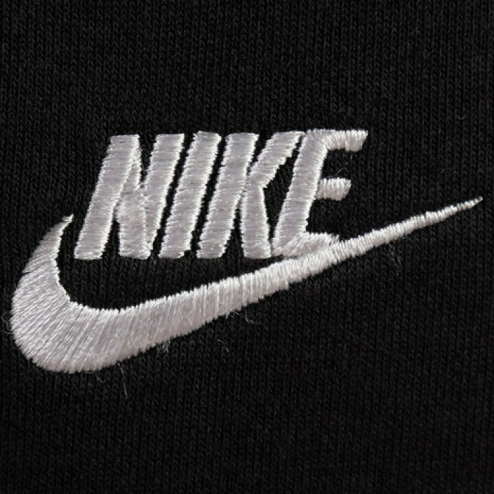 楽天市場 10 10 24h限定エントリー 対象4店舗買い回りで最大p10倍 ナイキ Nike スウェット パンツ クラブ フレンチテリー ジョガーパンツ Bv2680 010fa19 オンライン価格 メンズ Supersportsxebio楽天市場支店