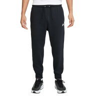 ナイキ（NIKE）（メンズ）クラブ フレンチテリー ジョガーパンツ FN3802-010
