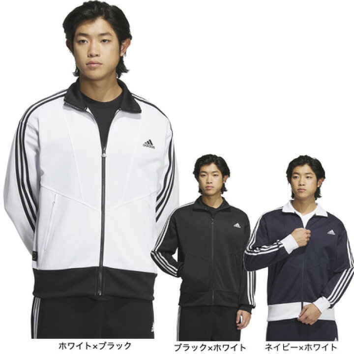 楽天市場】アディダス（adidas）（メンズ）CBST ジャージ トラック 