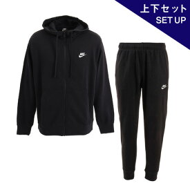 バルク 大きさ ポジティブ ナイキ スウェット 上下 人気 Jspen Hokuriku Jp