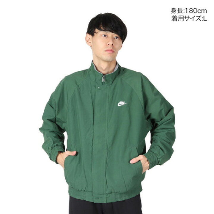 楽天市場】ナイキ（NIKE）（メンズ）クラブ フューチュラ ジャケット 