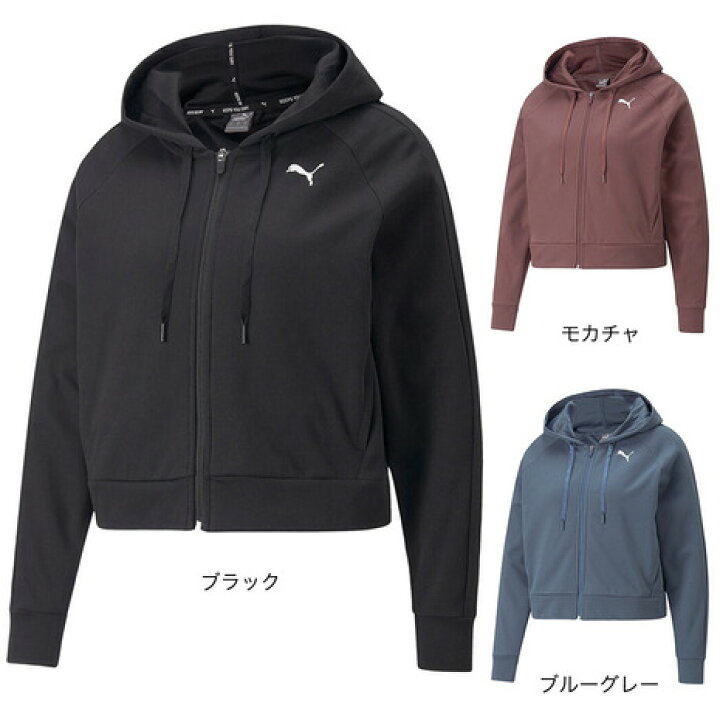 2405☆F-1957☆PUMA プーマ Mサイズ 599419-01 クラシック ライト  