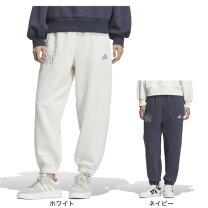 楽天市場】アディダス クロップド ジャージの通販