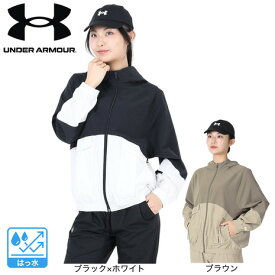 アンダーアーマー（UNDER ARMOUR）（レディース）アーマースポーツ カーゴ オーバーサイズド ジャケット 1382699