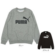 プーマ（PUMA）（キッズ）ボーイズ ESS NO.1 ロゴ クルー スウェット 687795