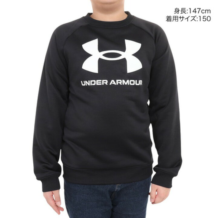 楽天市場】アンダーアーマー（UNDER ARMOUR）（キッズ）長袖Tシャツ 
