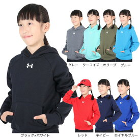 アンダーアーマー（UNDER ARMOUR）（キッズ）ジュニア ライバルフリース フーディー 1379792